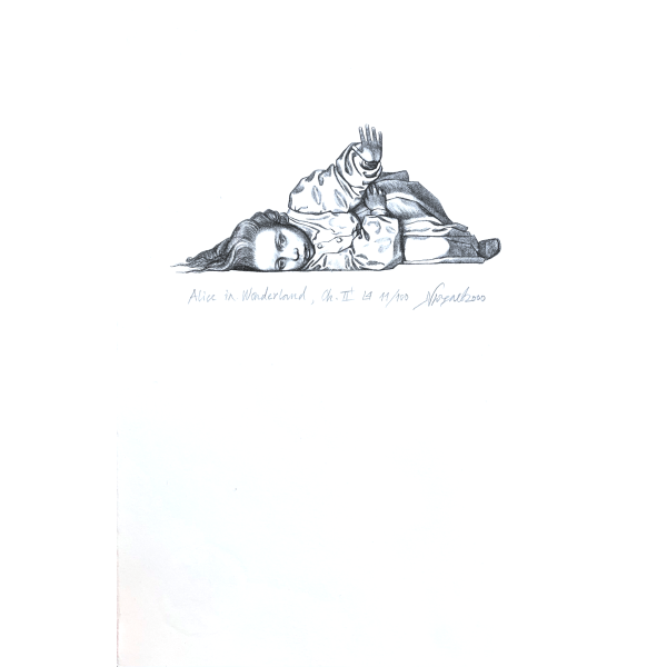 Ясен Гюзелев - Графика на Ясен Гюзелев "Алиса в Страната на чудесата" Гл. XII L4 - НЕРАМКИРАНА 1